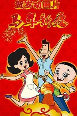 在线欧美v日韩v国产精品v